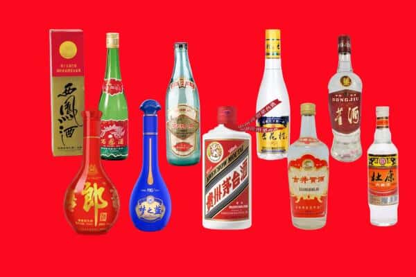 桂林雁山区回收烟酒